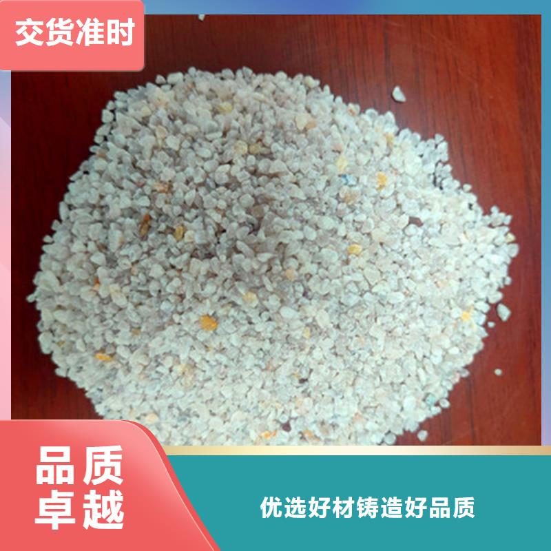 石英砂濾料無煙煤濾料專業的生產廠家