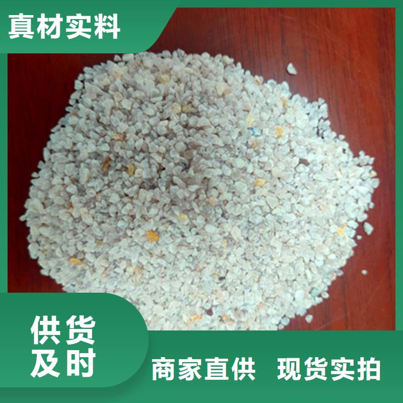 水處理石英砂濾料服務貼心