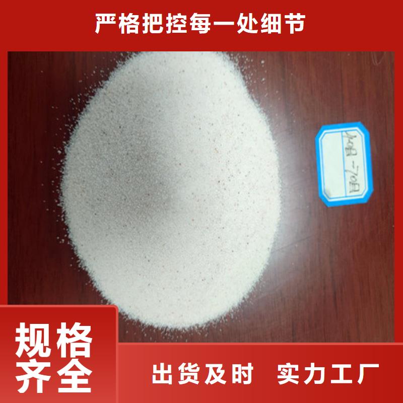 石英砂滤料ABS滤板用心做产品