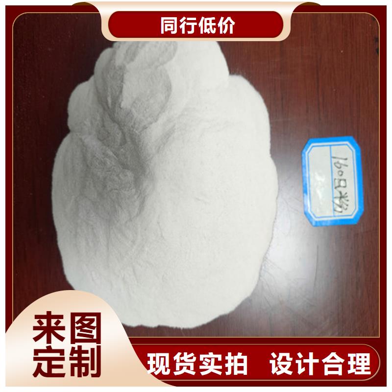 精制石英砂濾料包郵