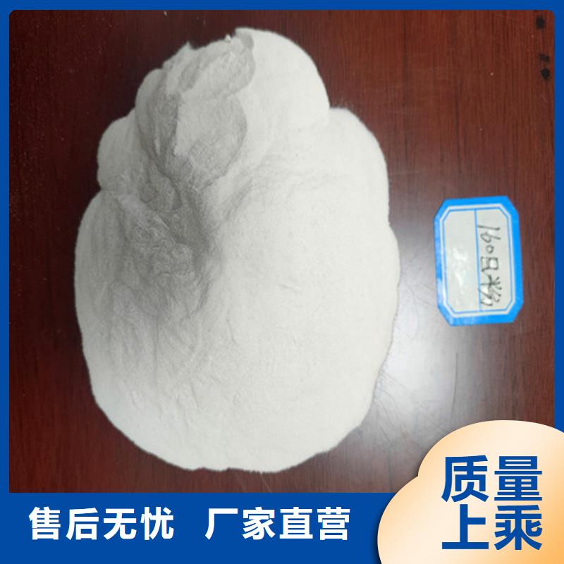 石英砂濾料-椰殼活性炭老客戶鐘愛