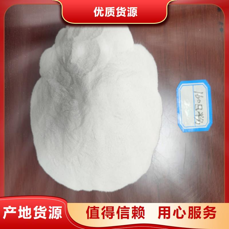 【石英砂濾料】-煤質原生碳出貨及時