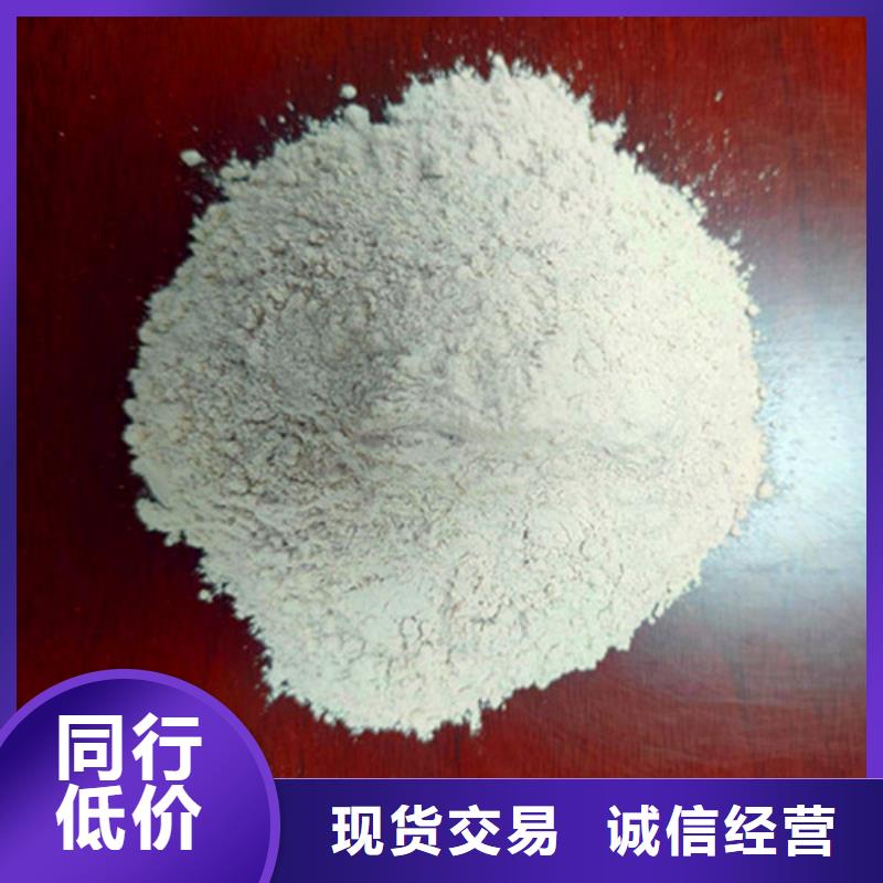 石英砂濾料果殼活性炭客戶好評(píng)
