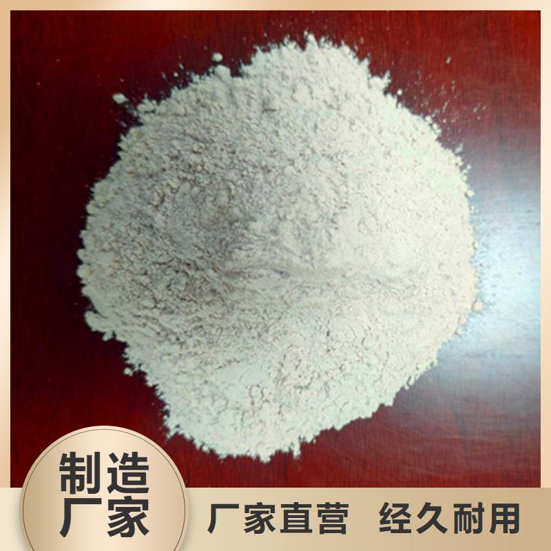 石英砂濾料【【聚丙烯酰胺】】工期短發貨快