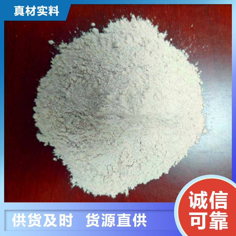 石英砂濾料污水處理絮凝劑誠信經營質量保證