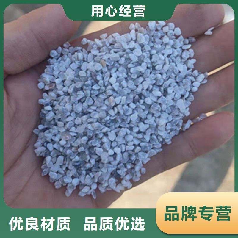 石英砂濾料鋁酸鈣粉真實(shí)拍攝品質(zhì)可靠
