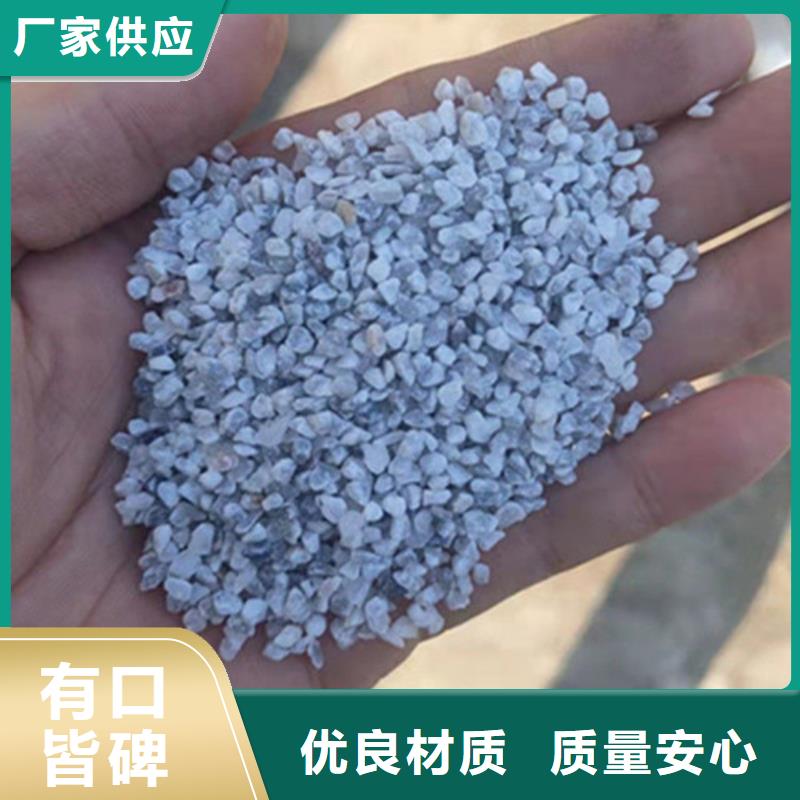 石英砂濾料_椰殼活性炭實(shí)力見證