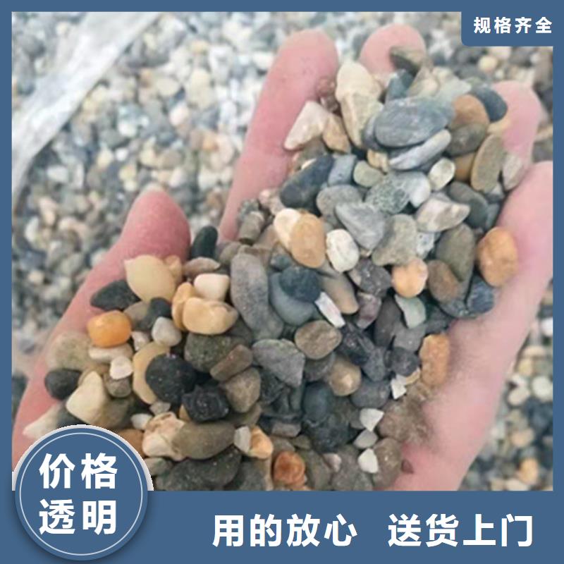 發(fā)貨速度快的凈水石英砂濾料生產(chǎn)廠家