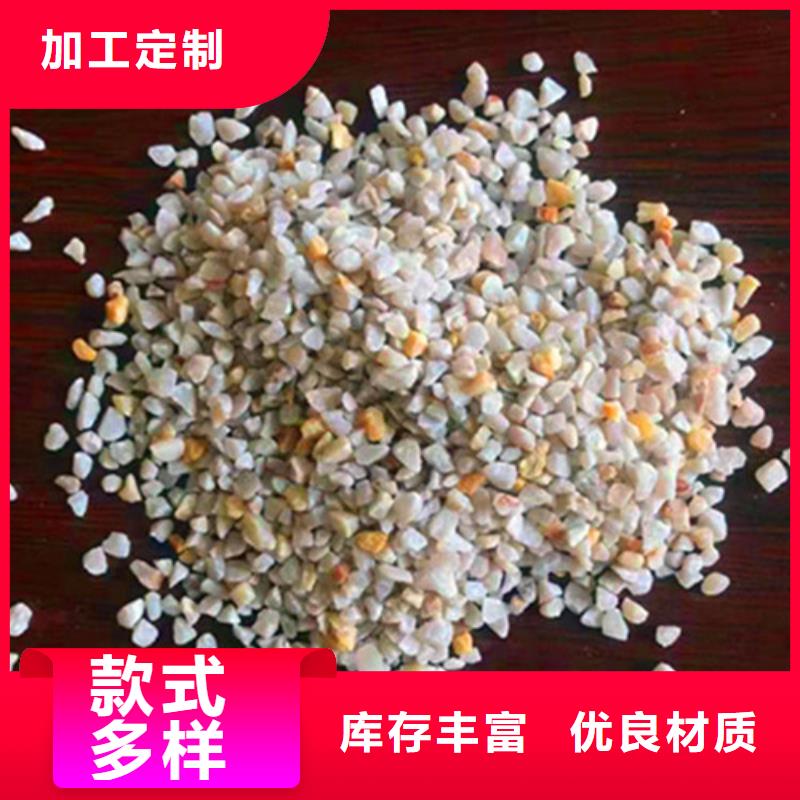 發(fā)貨速度快的凈水石英砂濾料生產(chǎn)廠家