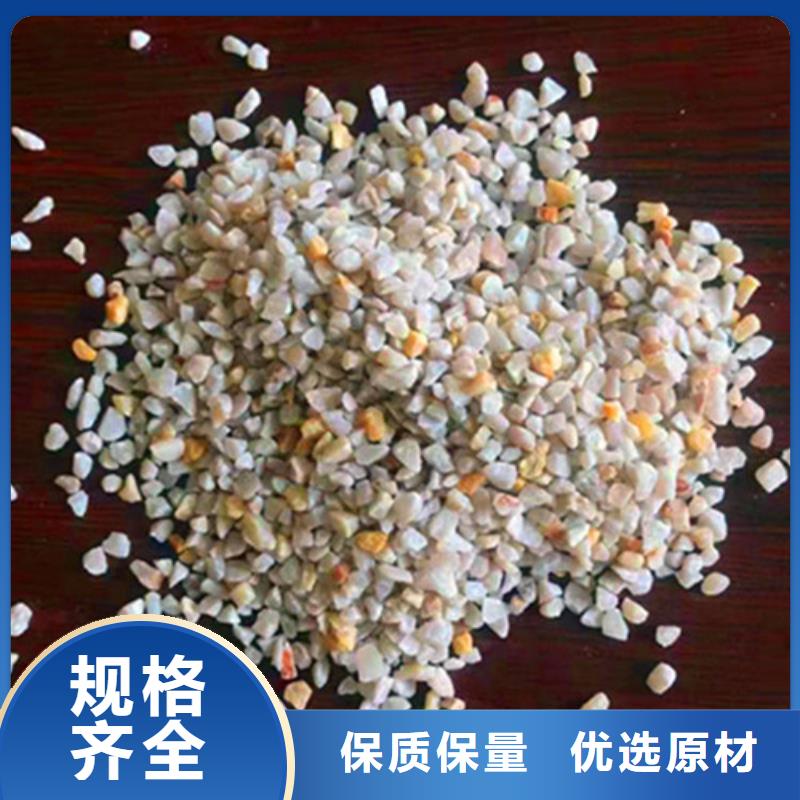 石英砂濾料價格廣受好評