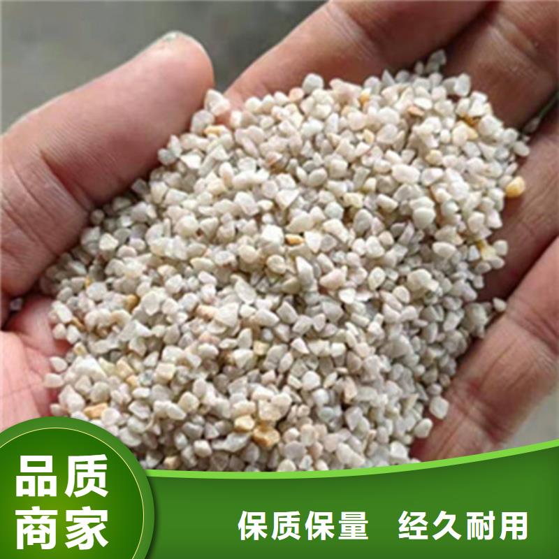 石英砂濾料PAM擁有核心技術(shù)優(yōu)勢