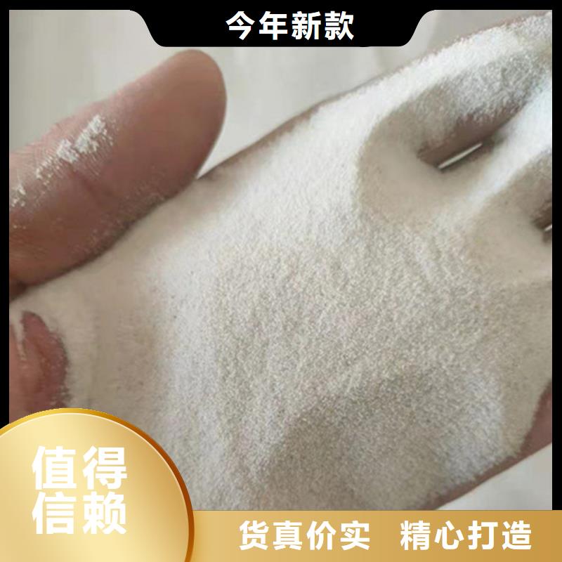 石英砂濾料椰殼活性炭現貨充裕