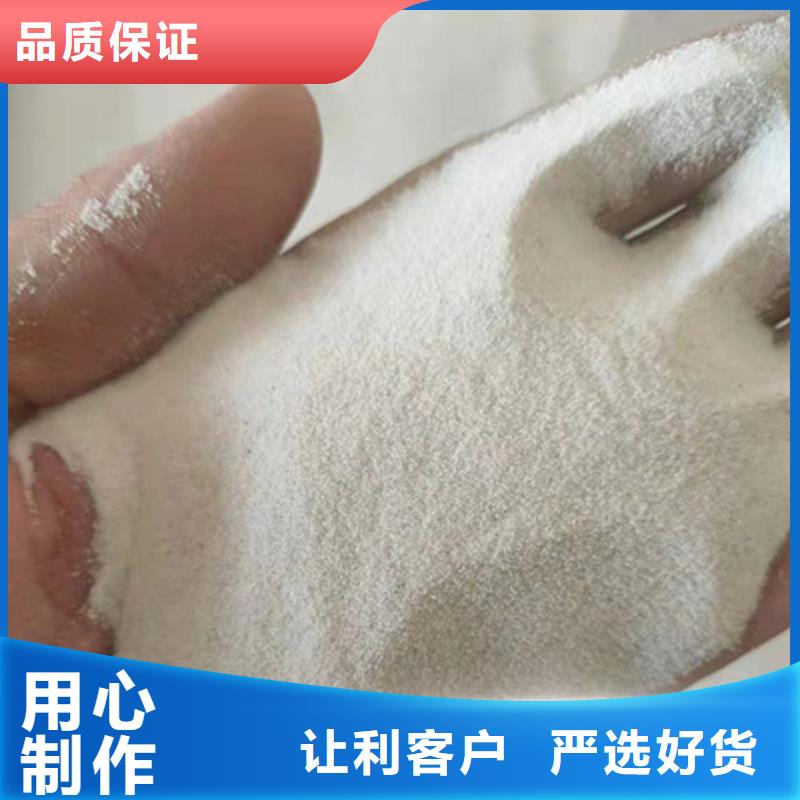 石英砂濾料污水處理助濾劑省心又省錢