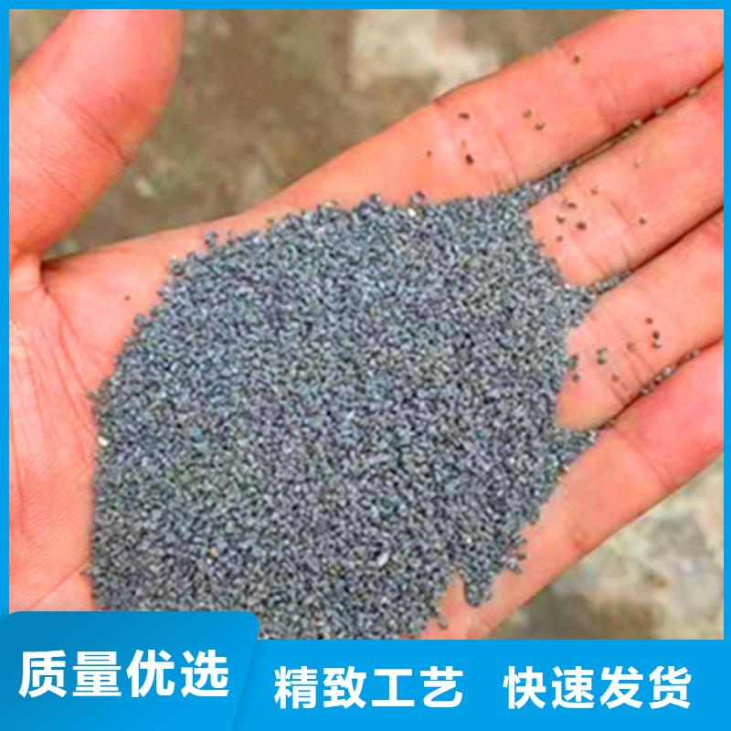 石英砂濾料陰離子聚丙烯酰胺工廠直營