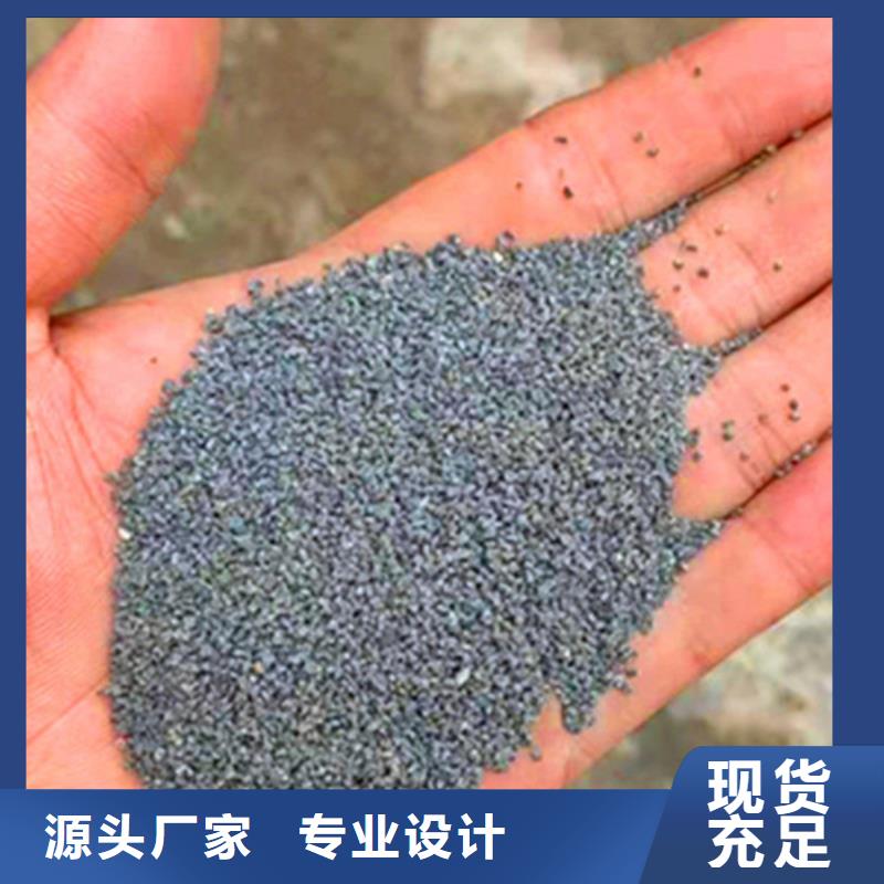 石英砂濾料聚丙烯酰胺廠家分類(lèi)和特點(diǎn)