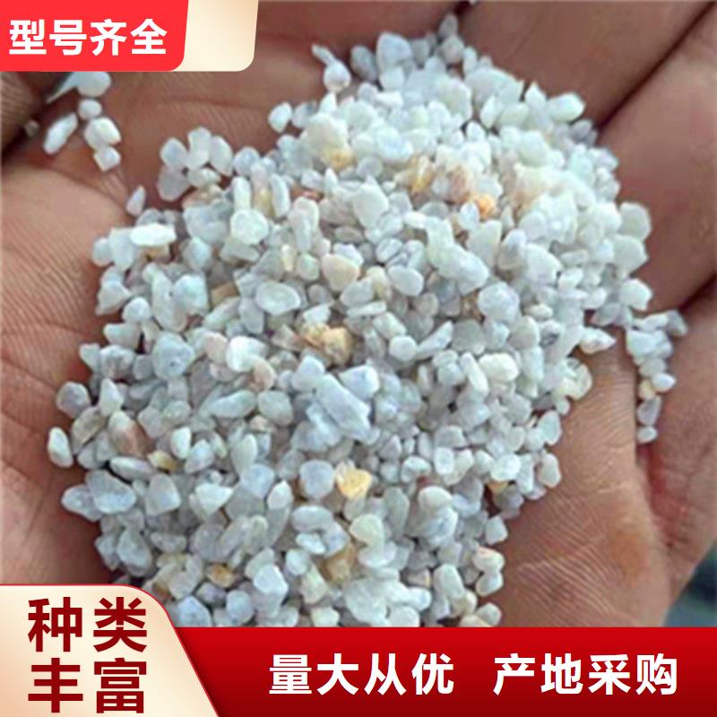 【石英砂濾料】凈水材料廠家貨品齊全