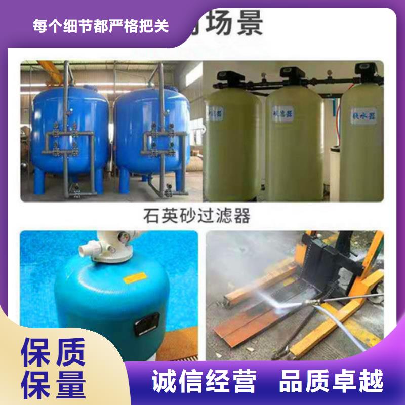 石英砂濾料【【聚丙烯酰胺】】工期短發貨快