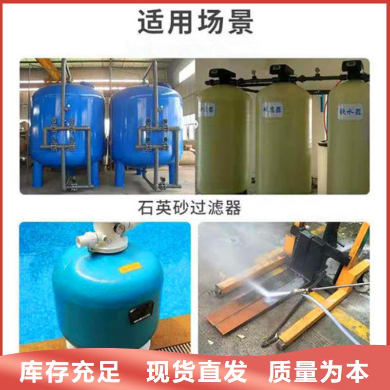 石英砂濾料_【椰殼粉末活性炭】高性價比