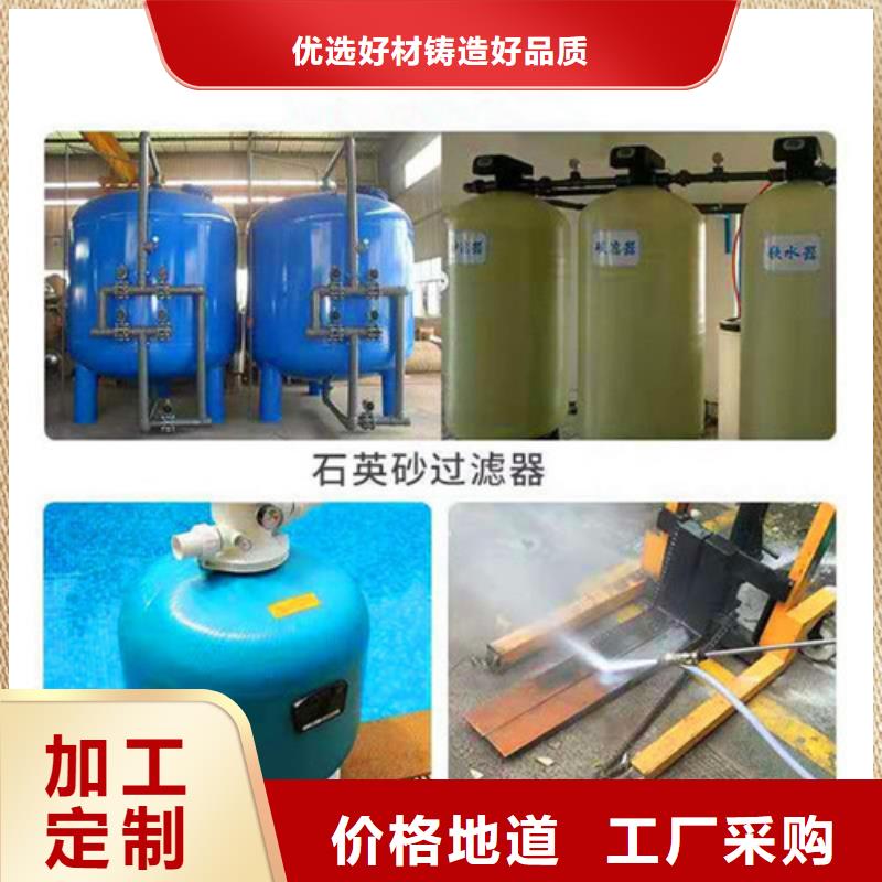 石英砂滤料聚合氯化铝诚信厂家