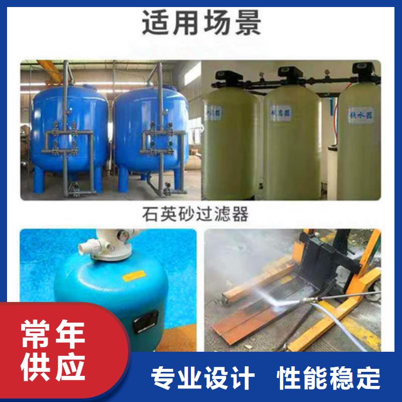 找石英砂濾料多少錢一噸認準德豪凈水材料有限公司