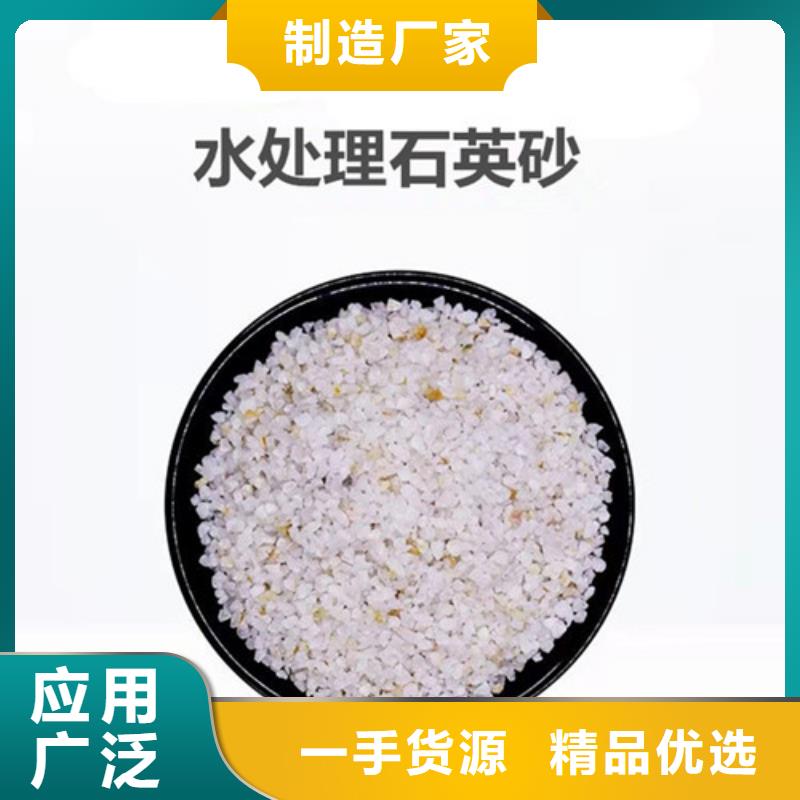 石英砂濾料-椰殼活性炭老客戶鐘愛