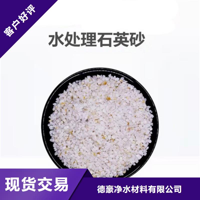 石英砂滤料仓储物流大棚来图定制