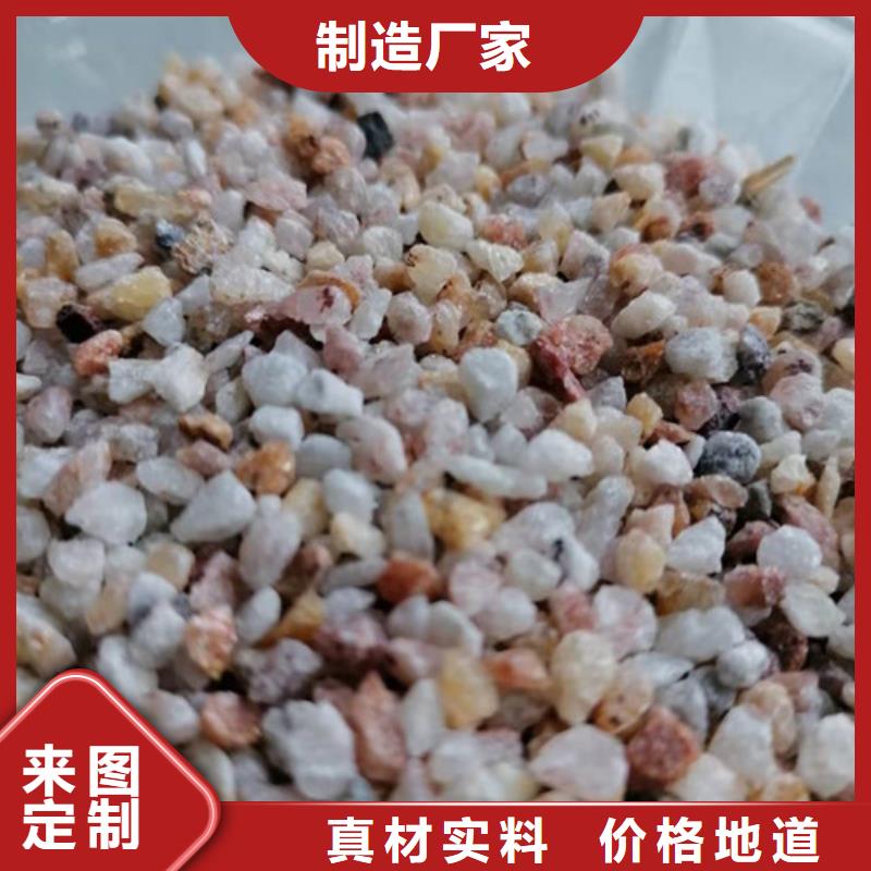 酸洗石英砂濾料企業-好品質