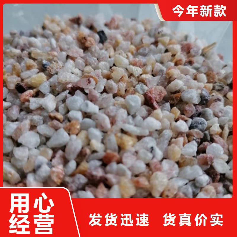 石英砂濾料_陰離子聚丙烯酰胺品質優良