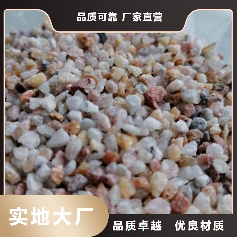 活性炭厂家视频-活性炭厂家|四川省成都市|锦江|郫县|内江|巴中|雅安|资阳