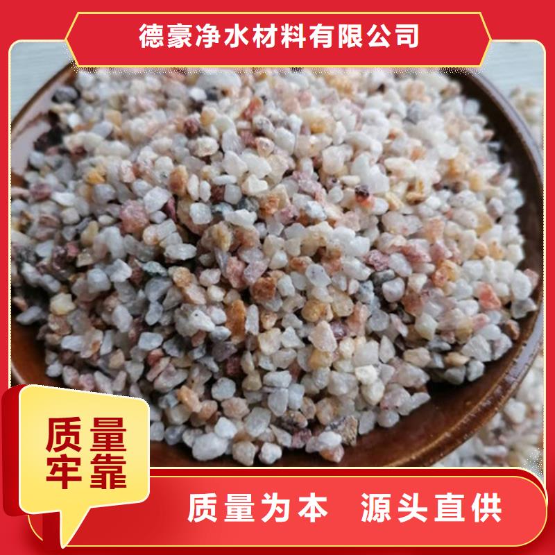 石英砂濾料【【絮凝劑】】一站式服務