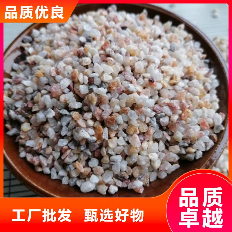 【 石英砂滤料-木质柱状活性炭全新升级品质保障】-德豪净水材料(成都市分公司)-勺子互联
