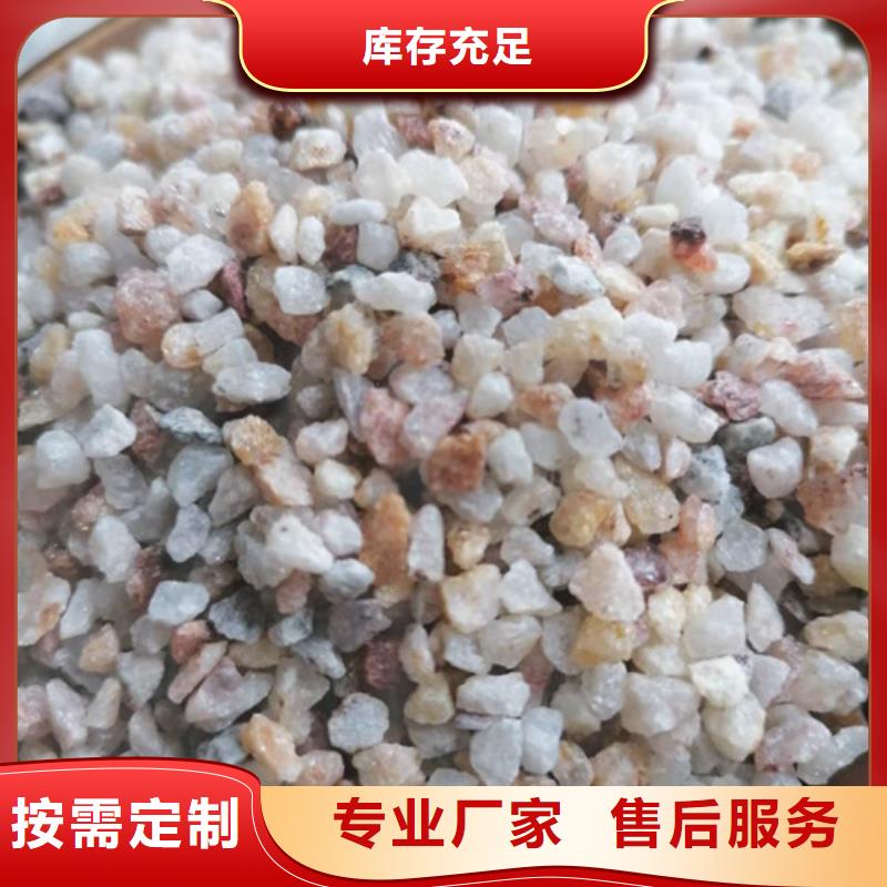 石英砂濾料PAM擁有核心技術優勢