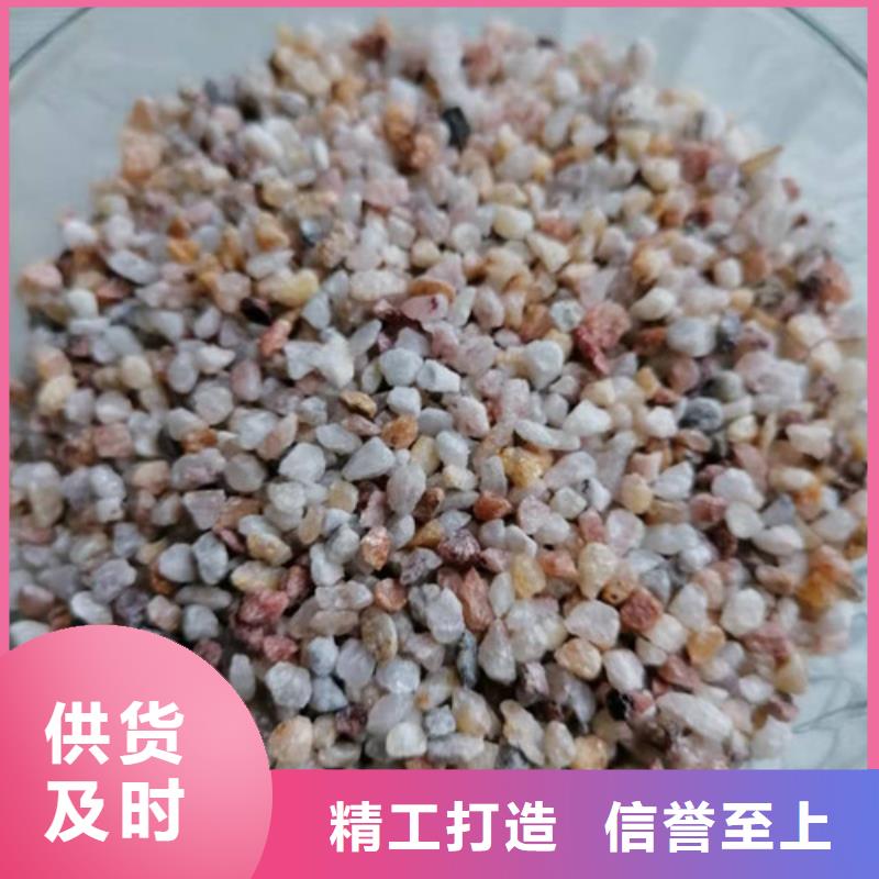 石英砂濾料_蜂窩斜管填料貨真價實