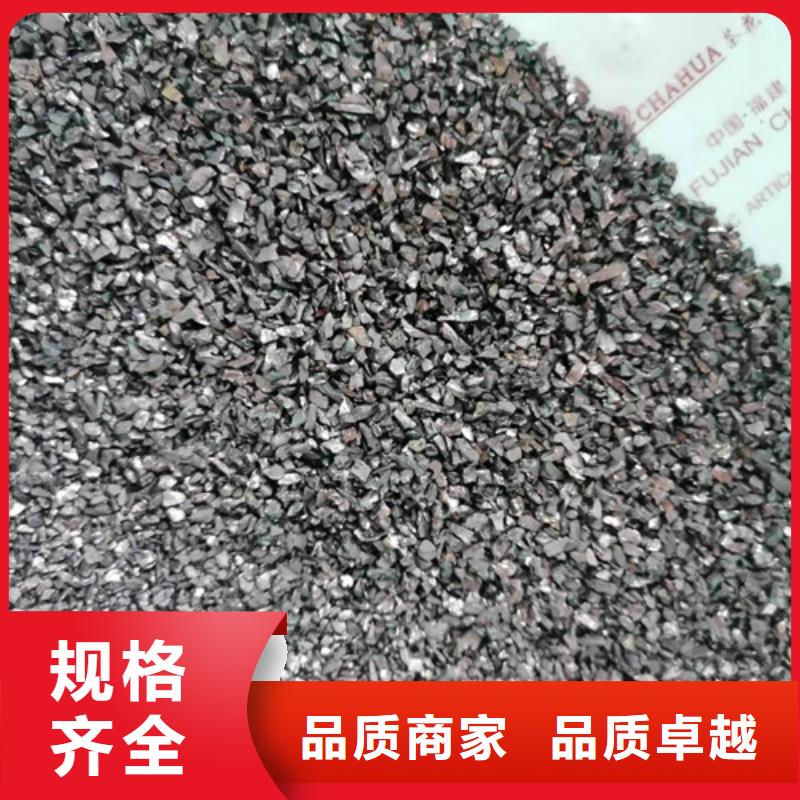 石英砂濾料-聚丙烯酰胺講信譽(yù)保質(zhì)量