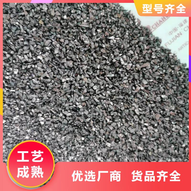 石英砂濾料廠家價格直銷廠家