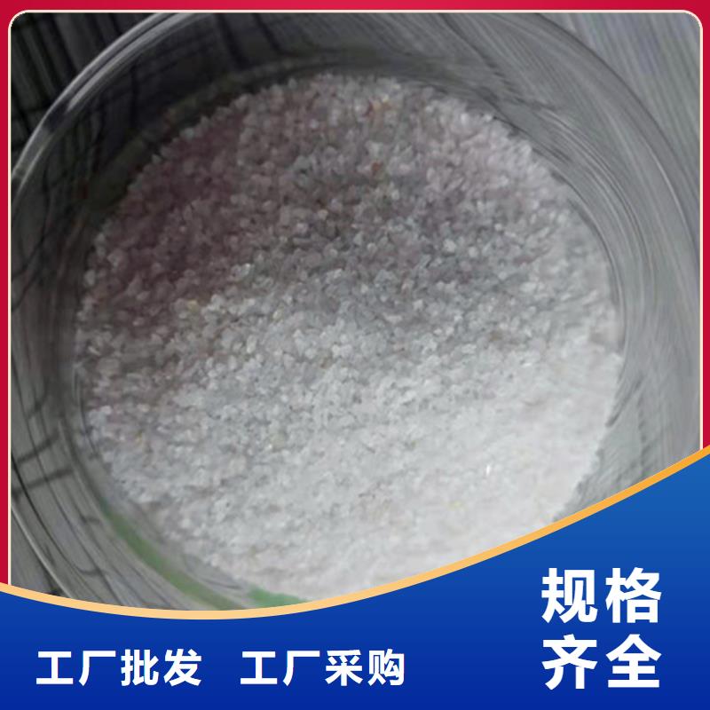 石英砂濾料椰殼活性炭商家直供