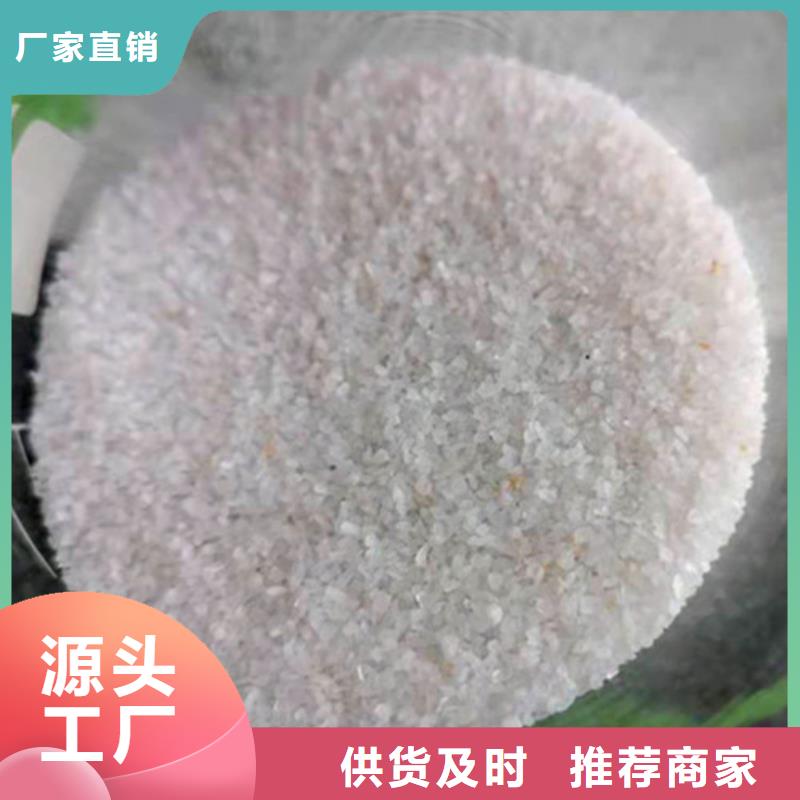 活性炭厂家视频-活性炭厂家-德豪净水材料(内江市分公司)服务区域隆昌|资中|南充|绵阳|成都|甘孜|自贡