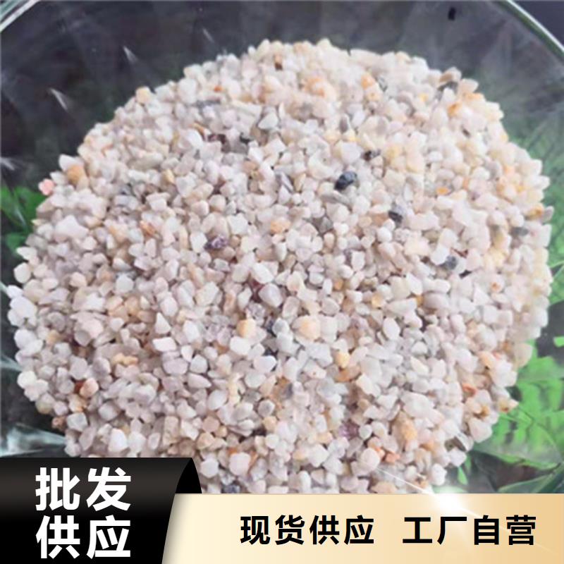 【石英砂濾料】陽離子聚丙烯酰胺應用范圍廣泛