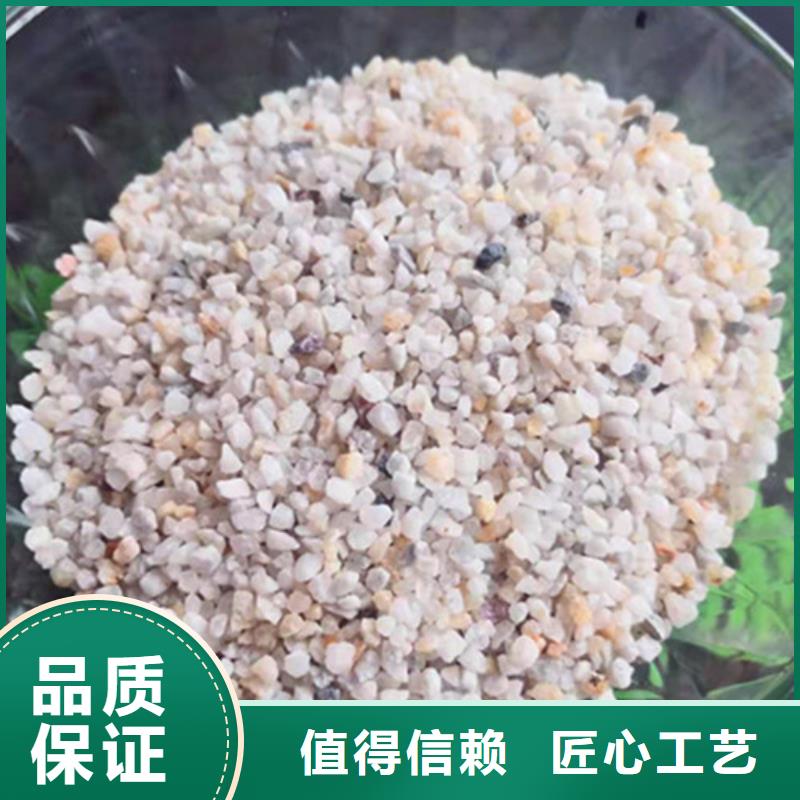 石英砂濾料【污水處理助濾劑】支持貨到付清