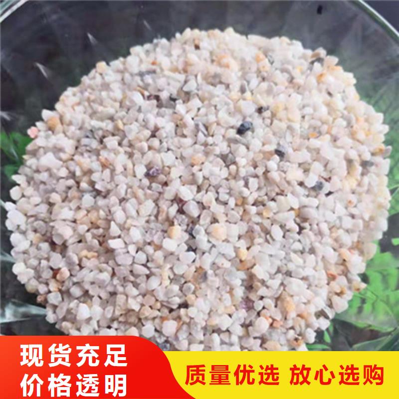 水處理石英砂濾料服務貼心