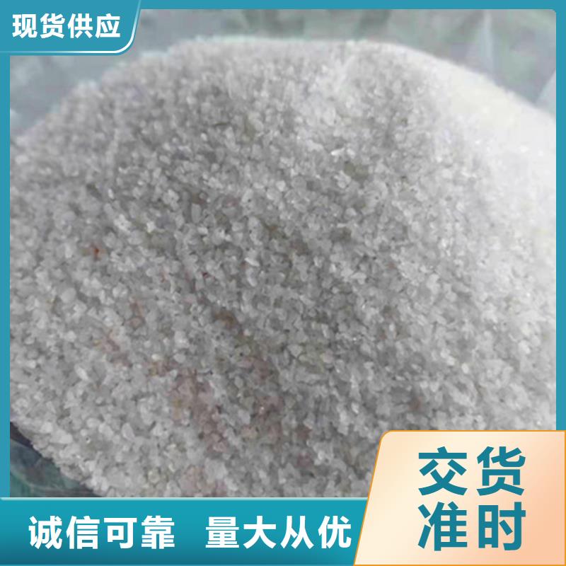石英砂濾料椰殼活性炭現貨充裕