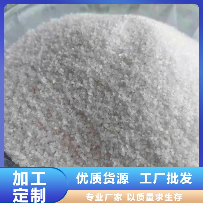 石英砂濾料椰殼活性炭商家直供