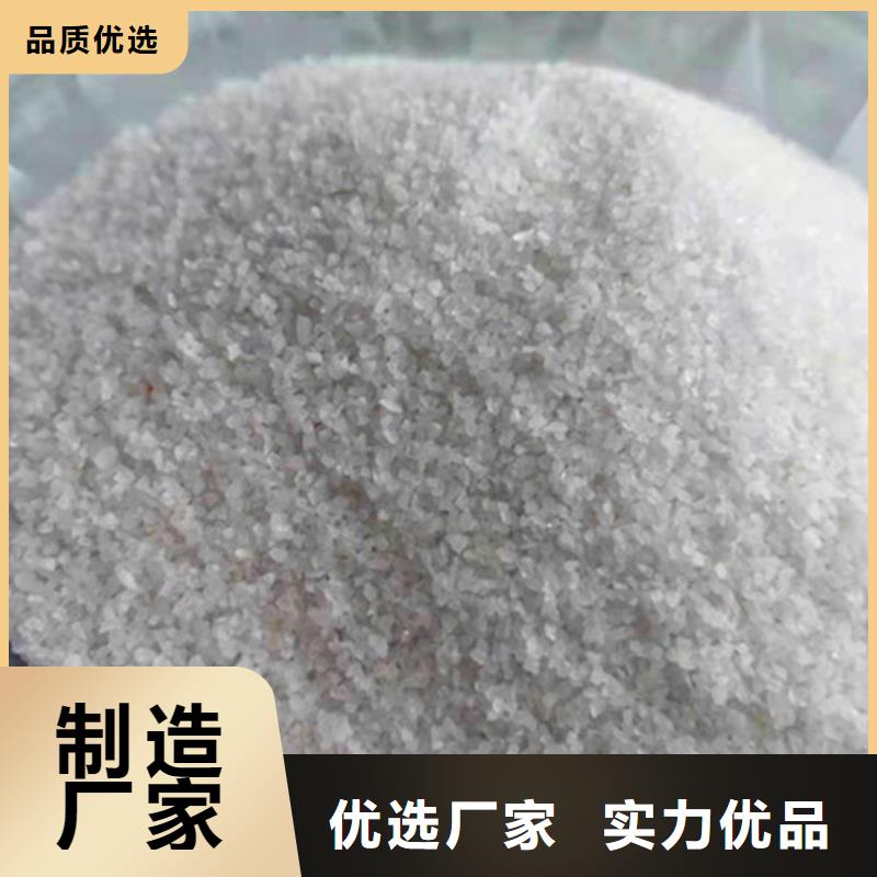石英砂濾料_【椰殼粉末活性炭】高性價比