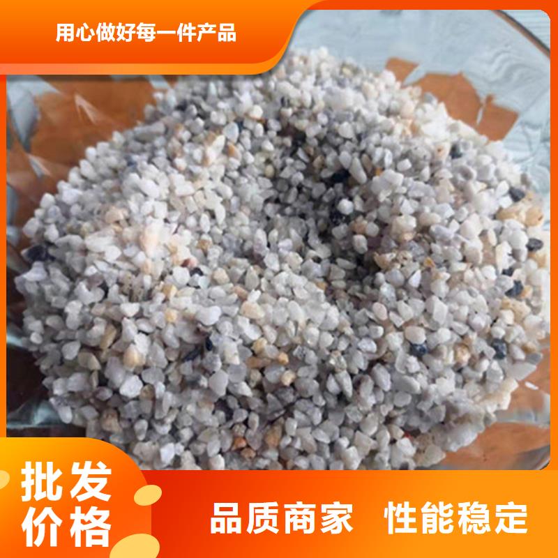 石英砂濾料陰離子聚丙烯酰胺質(zhì)保一年