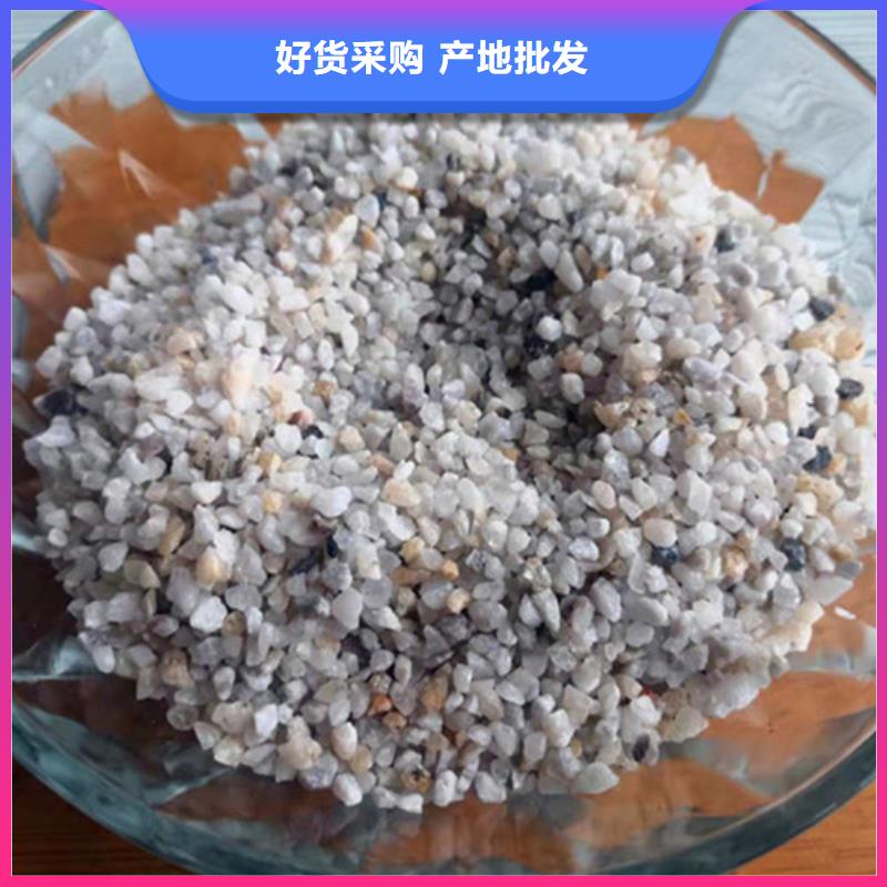 石英砂濾料【【pam聚丙烯酰胺】】品質(zhì)無所畏懼