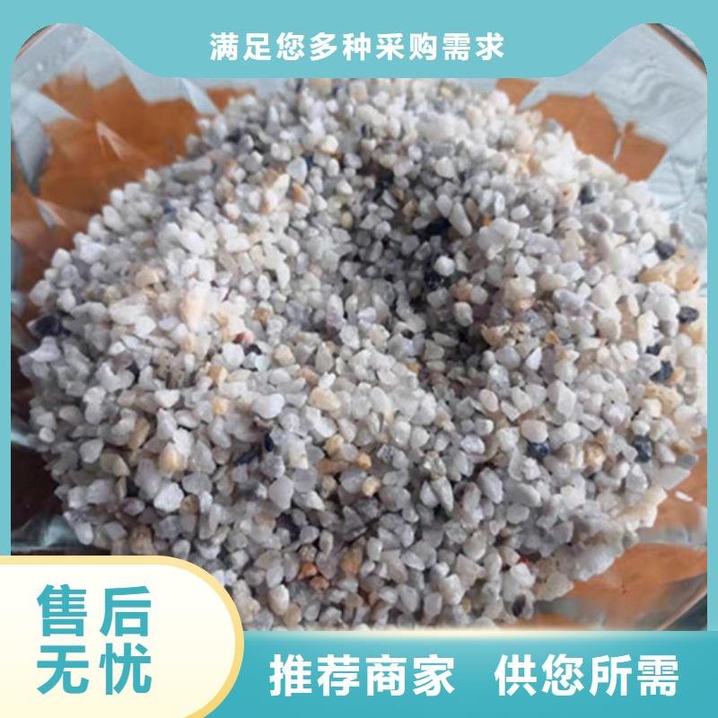 石英砂滤料阴离子聚丙烯酰胺不只是质量好