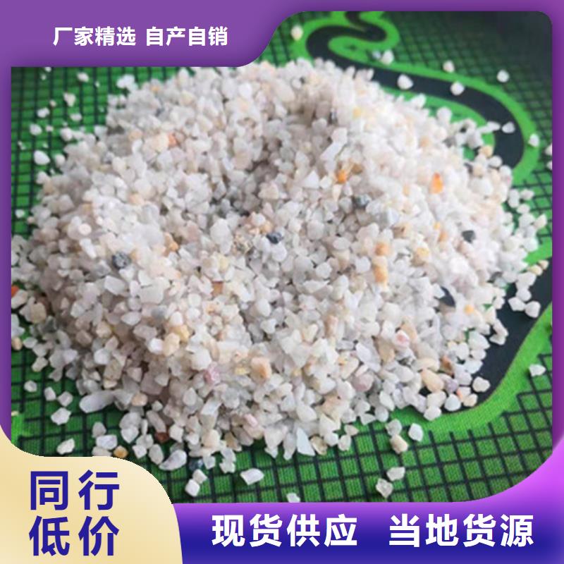 石英砂濾料,陰離子聚丙烯酰胺質檢合格出廠