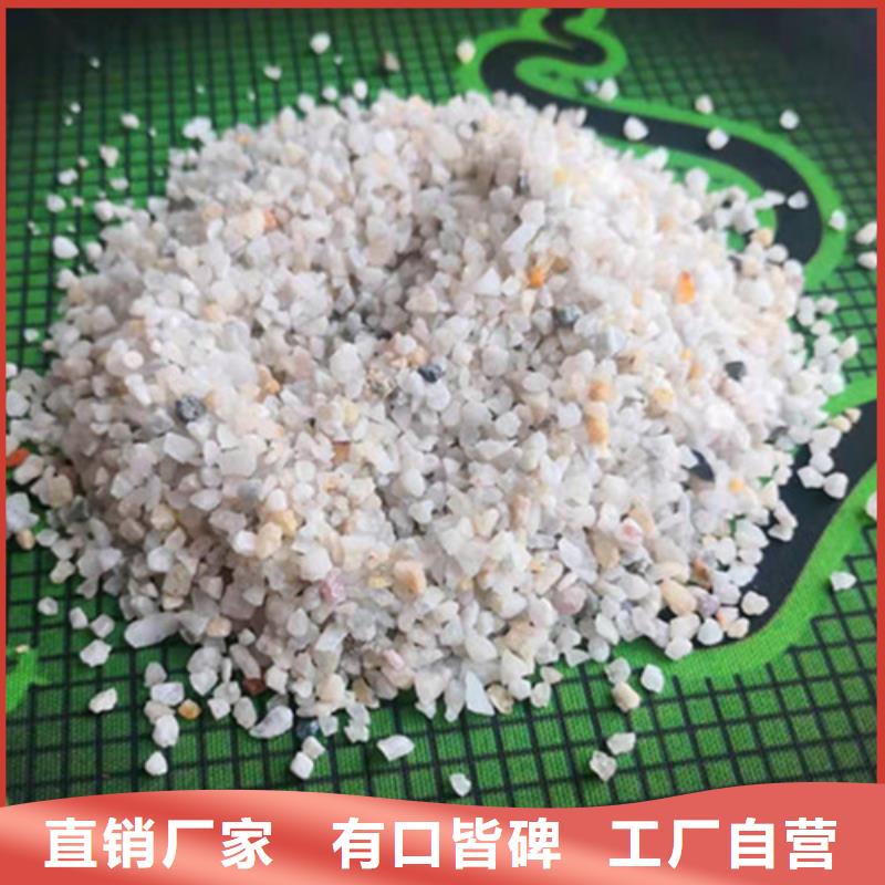 石英砂濾料PAM擁有核心技術優勢