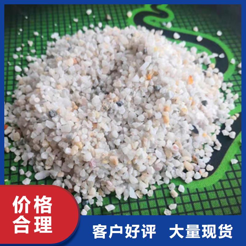 石英砂濾料【【聚丙烯酰胺】】工期短發貨快