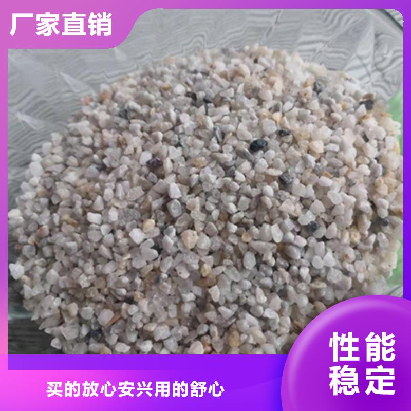 石英砂濾料PAM擁有核心技術(shù)優(yōu)勢